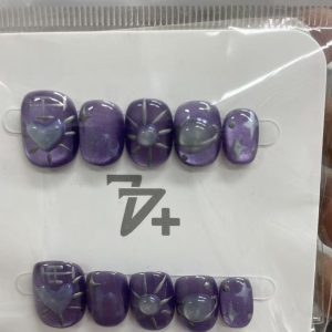 Home 新規ネイルは、ライブ配信中にご購入ください! ブルー (复制)