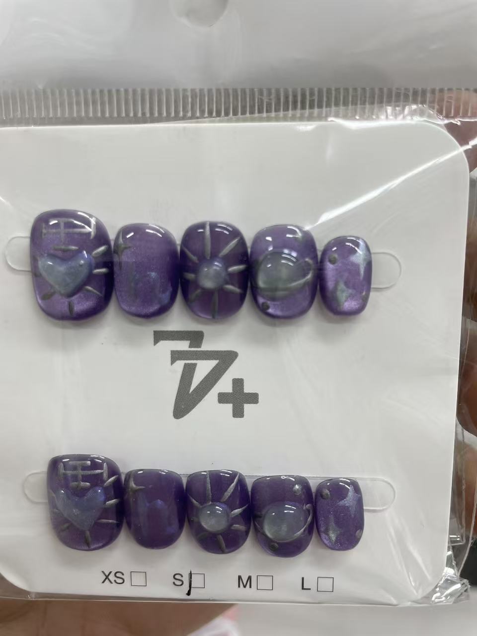 新規ネイルは、ライブ配信中にご購入ください! ブルー (复制) 新規ネイルは、ライブ配信中にご購入ください! ブルー (复制)